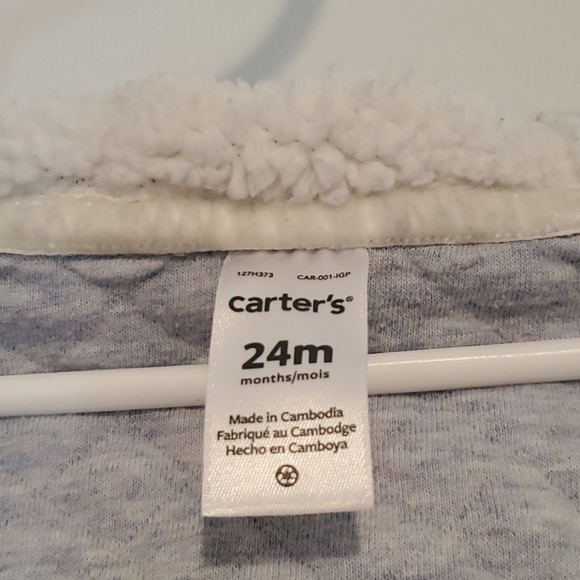 Gray Jacket - Picture 3 of 3